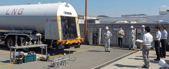 LNG緊急対応ネットワークトレーニング