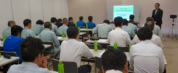 高圧ガス乗務員保安講習会